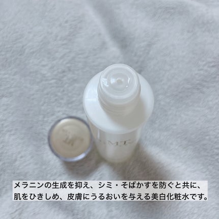 MTメタトロン MT ブライトアップ・ローションのクチコミ「肌質◻️イエベ・健康的な色・脂性肌#
髪質◻️くせっ毛・硬め太め
୨୧┈┈┈┈┈┈┈┈┈┈┈┈.....」(2枚目)