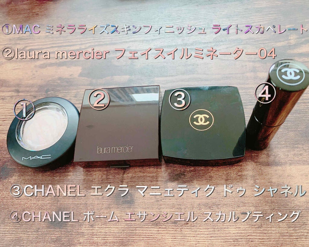 M·A·C ミネラライズ スキンフィニッシュ/M・A・C/パウダーハイライトを使ったクチコミ(2枚目)