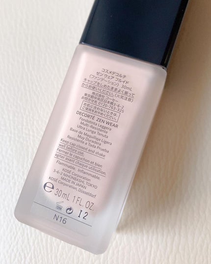 ãŒã³ ãŠã§ã¢ ãã«ã€ã/DECORTÃ/ãªããããã¡ã³ããŒã·ã§ã³ã䜿ã£ãã¯ãã³ãïŒ2æç®ïŒ