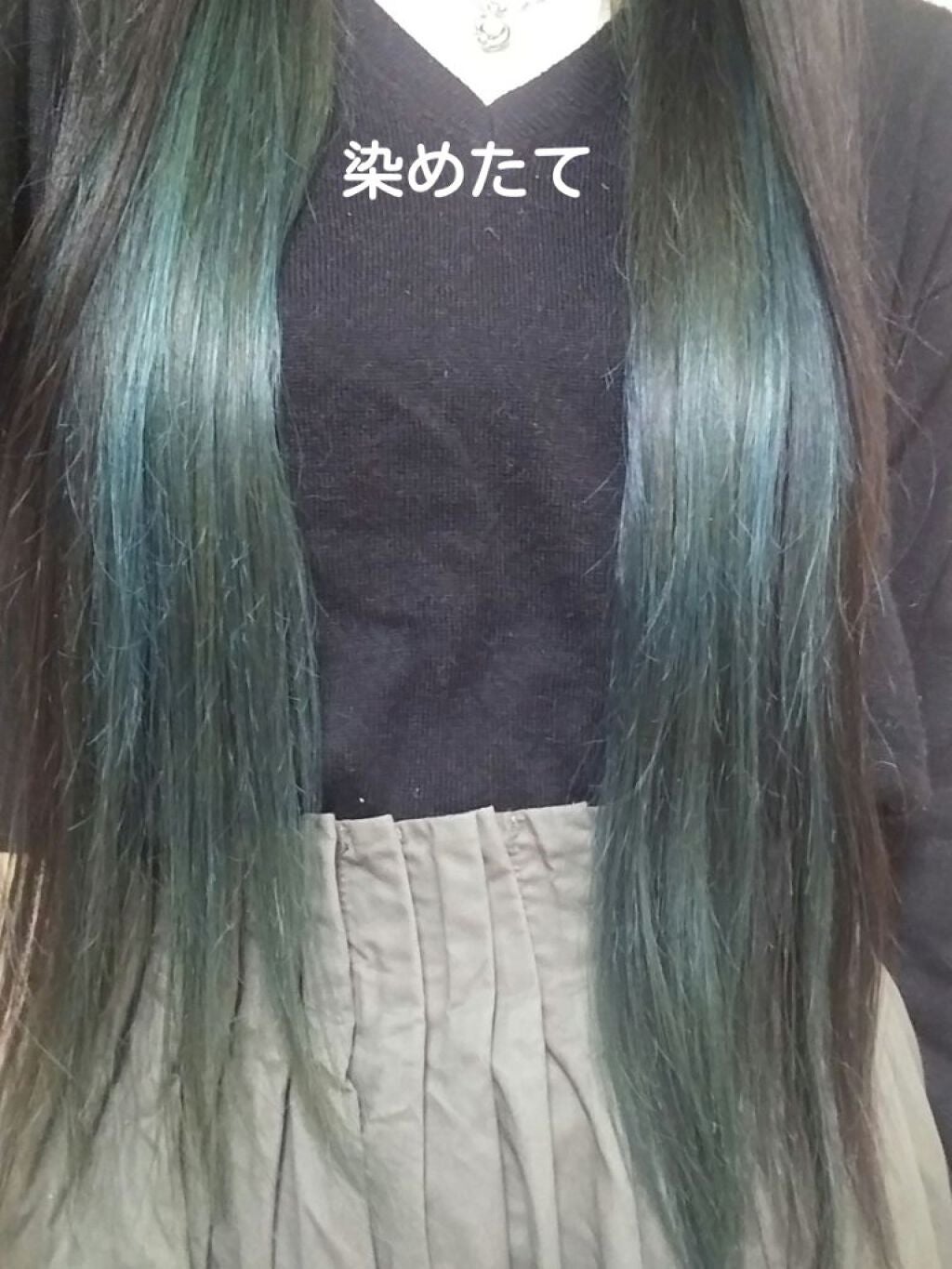 カラークリーム/ビューティーン/ヘアカラーを使ったクチコミ(3枚目)