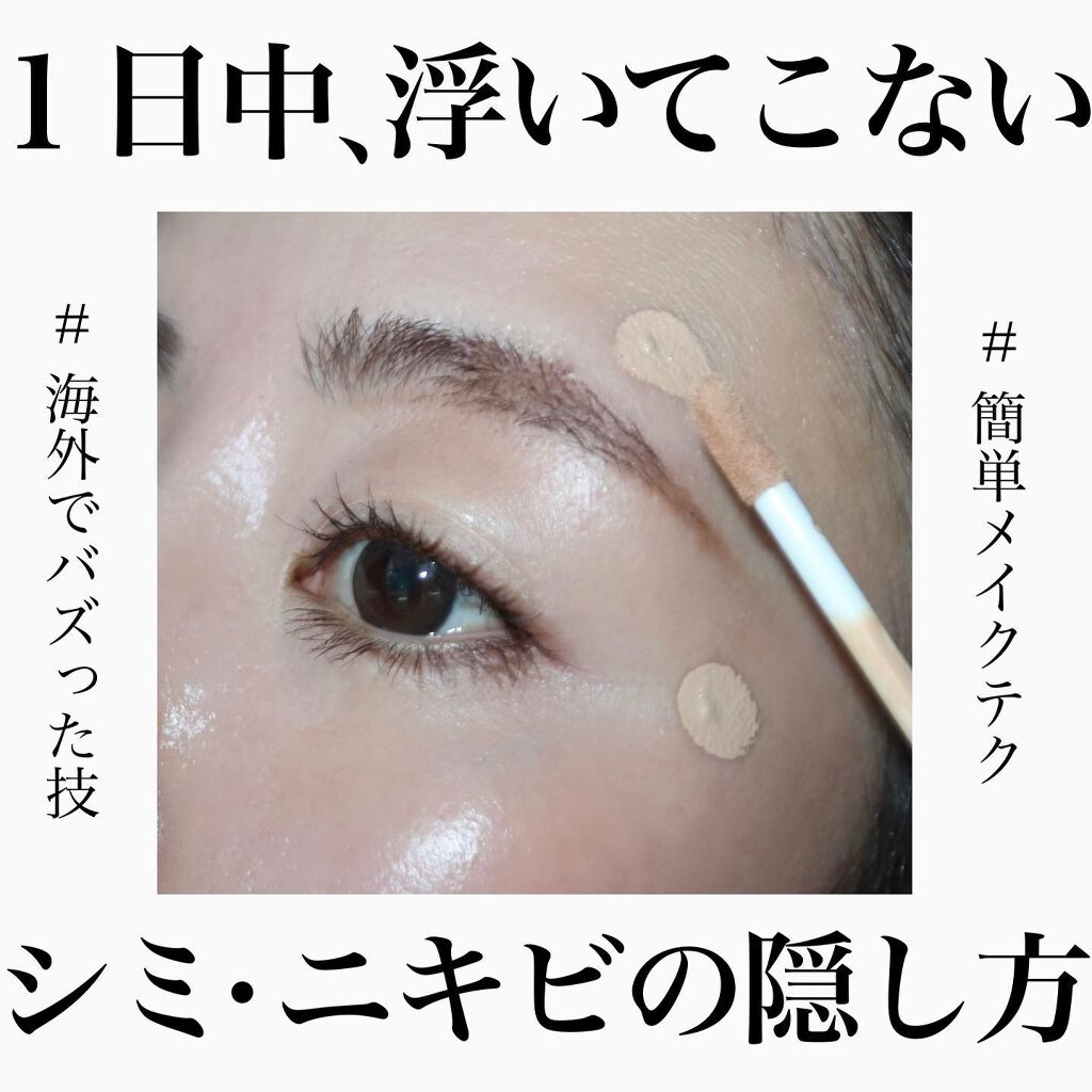 ã©ãã£ã¢ã³ãã¯ãªãŒããŒã³ã³ã·ãŒã©ãŒ/NARS/ãªãããã³ã³ã·ãŒã©ãŒã䜿ã£ãã¯ãã³ãïŒ1æç®ïŒ