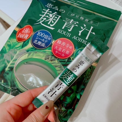 恵みの麹青汁/爽健らぼ/青汁を使ったクチコミ(1枚目)