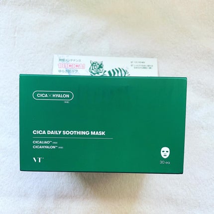 CICA デイリースージングマスク/VT/シートマスク・パックを使ったクチコミ(1枚目)