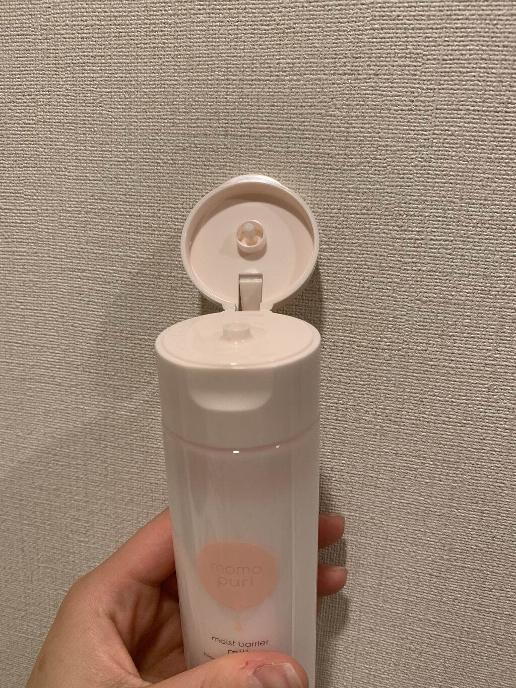 潤いバリア乳液/ももぷり/乳液を使ったクチコミ（3枚目）