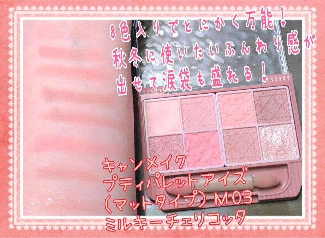 ノーズ&アイブロウパウダー/CEZANNE/パウダーアイブロウを使ったクチコミ(4枚目)