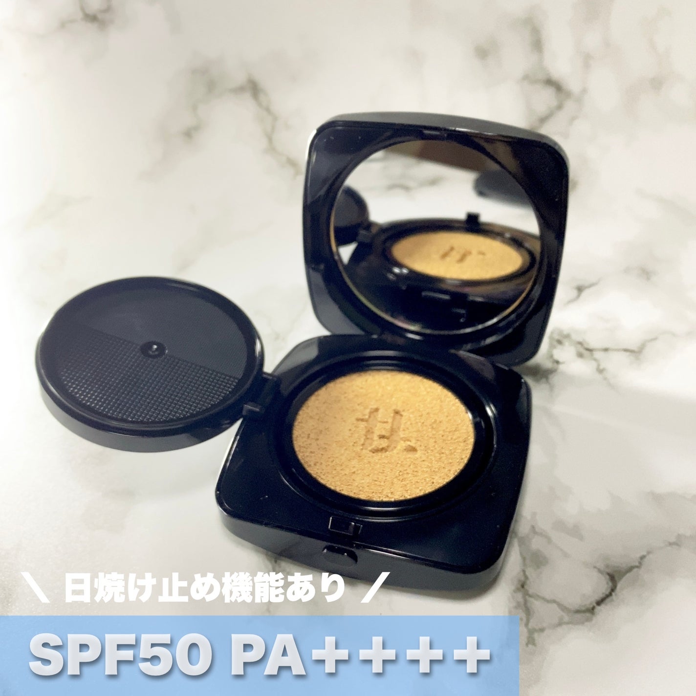 レイヤリングフィット グロークッションEX/TFIT/クッションファンデーションを使ったクチコミ(2枚目)