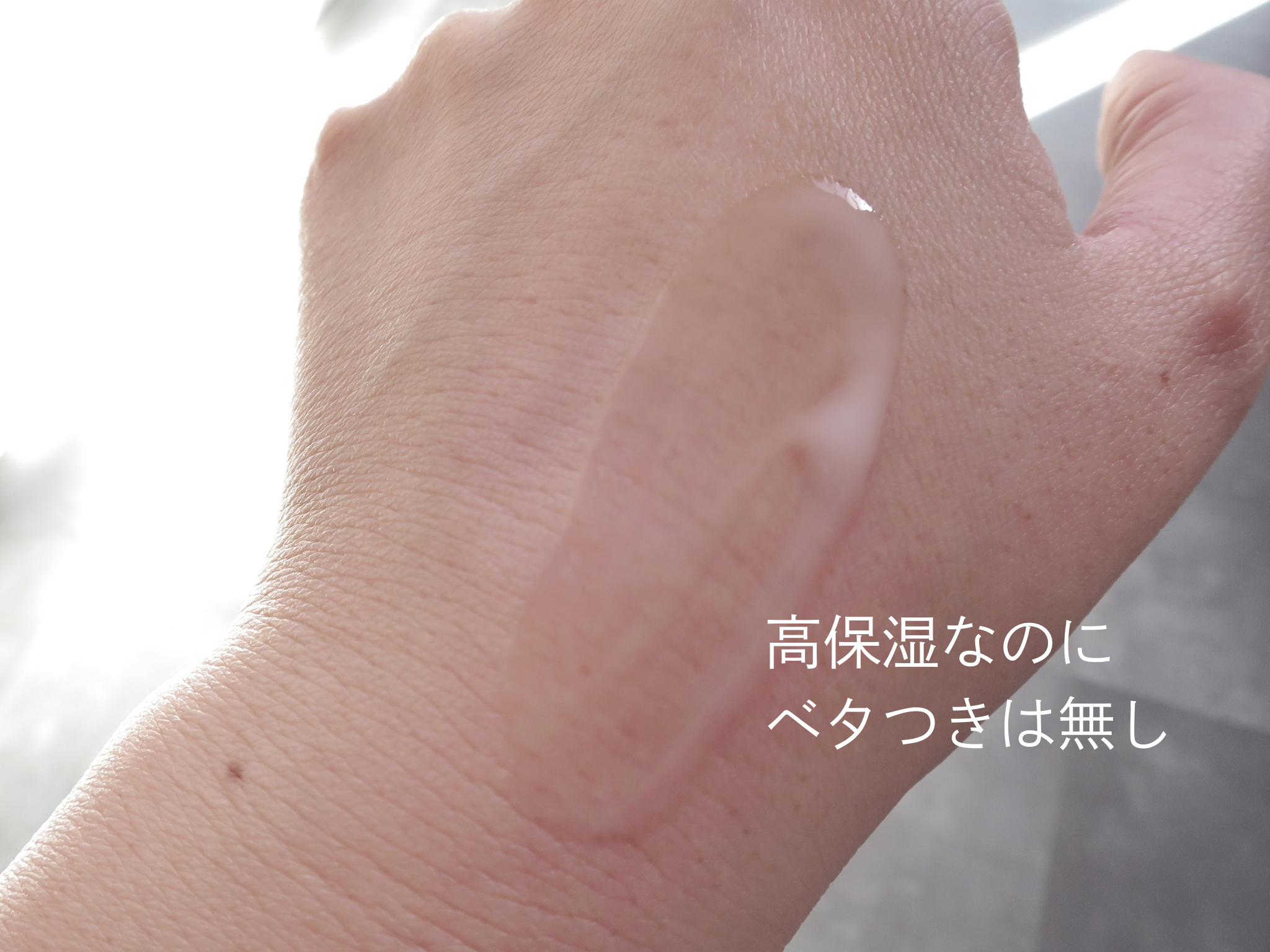 プロバイオシカ インテンシブ アンプル/SKIN1004/美容液を使ったクチコミ（2枚目）