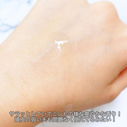 モウダス 薬用 発毛促進剤/北の快適工房/頭皮ローションを使ったクチコミ(6枚目)