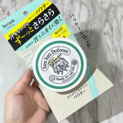 薬用さらさらデオドラントパウダー/デオナチュレ/デオドラント・制汗剤を使ったクチコミ(6枚目)