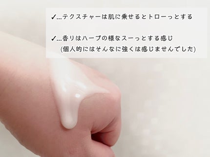 ティーツリーケア クレンジングフォーム JEX/MEDIHEAL/洗顔フォームを使ったクチコミ(2枚目)