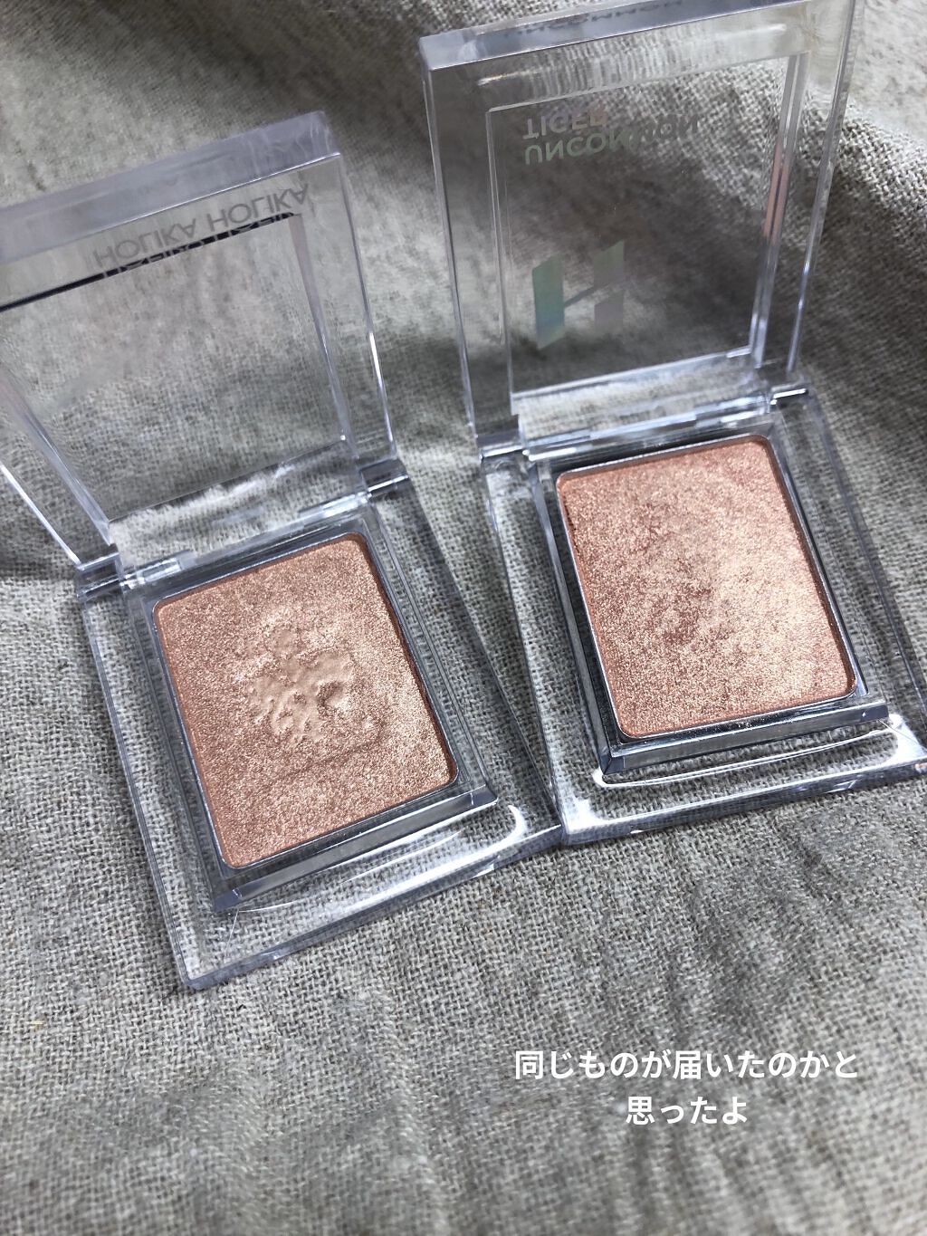 ピースマッチングシャドウ SBE01 ヌードレース/HOLIKA HOLIKA/単色アイシャドウを使ったクチコミ（2枚目）