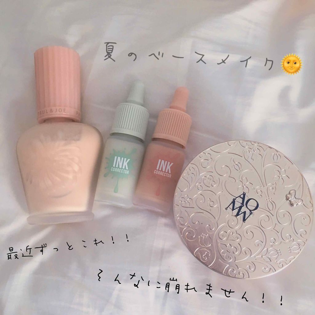 AQ MW フェイスパウダー/DECORTÉ/ルースパウダーを使ったクチコミ(1枚目)