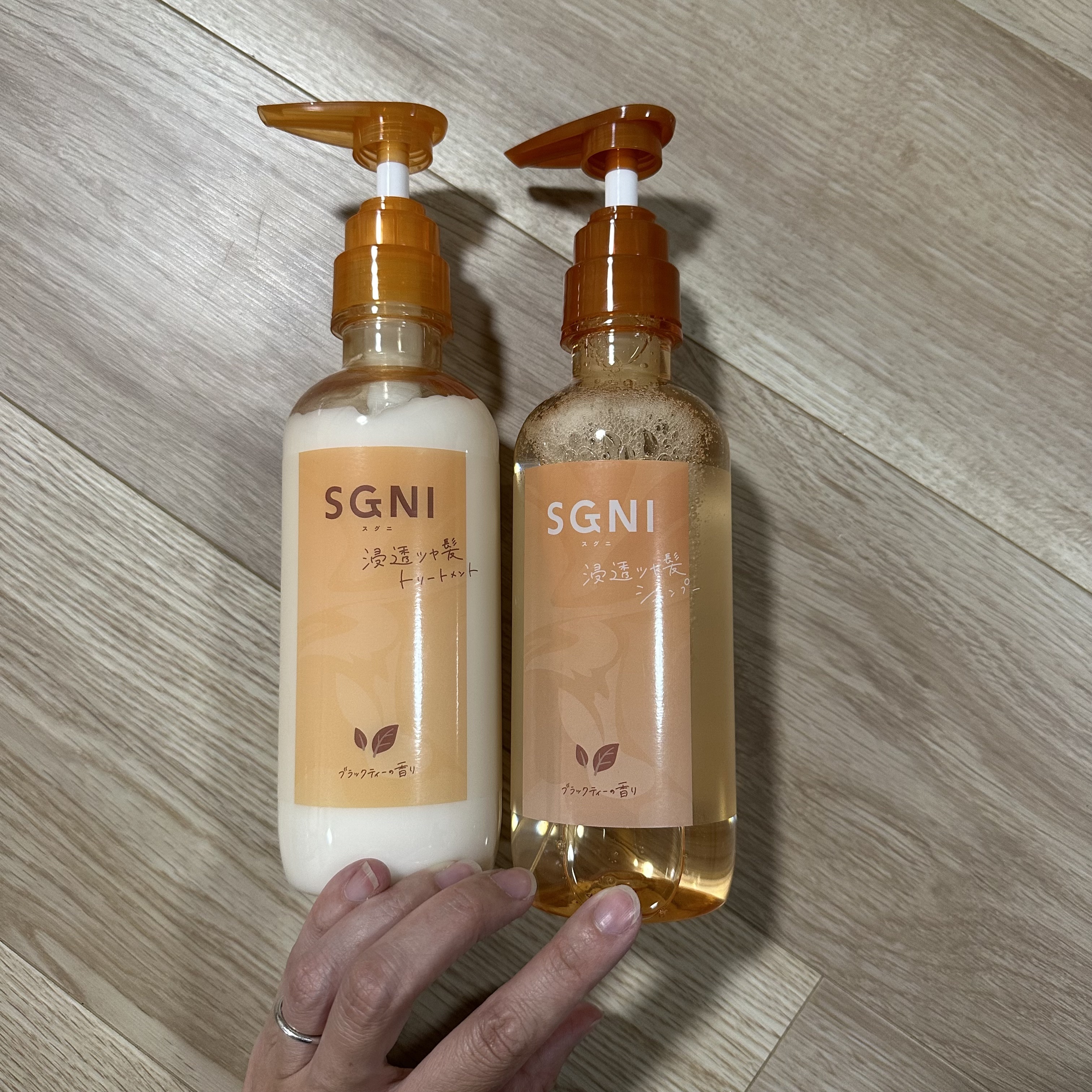 スグニ 浸透ツヤ髪 シャンプー/トリートメント/SGNI/市販シャンプーを使ったクチコミ（1枚目）