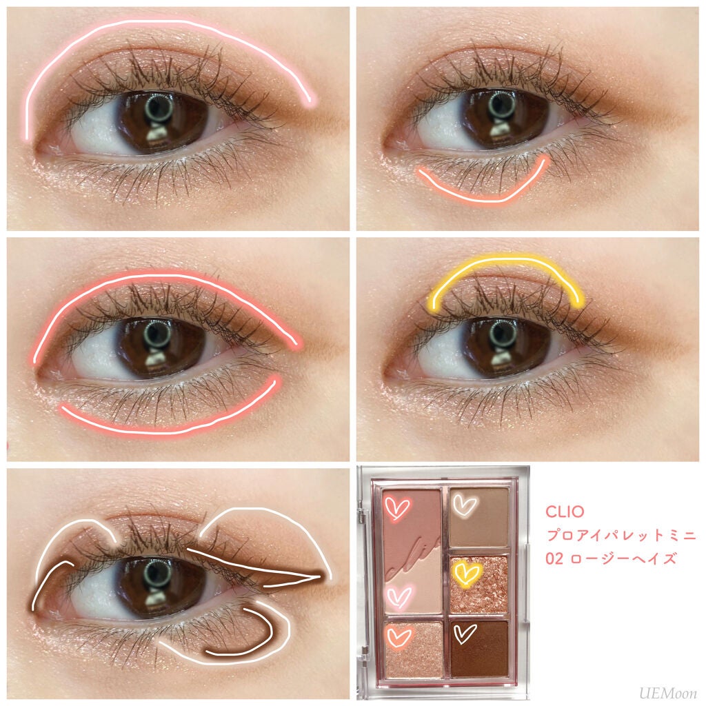 プロ アイパレット ミニ/CLIO/アイシャドウパレットを使ったクチコミ(4枚目)