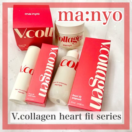 Vコラーゲン ハートフィット マルチバーム/manyo/フェイスバームを使ったクチコミ(1枚目)