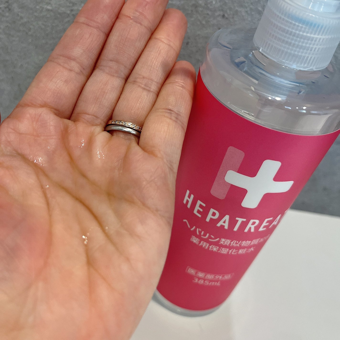 ヘパトリート 薬用保湿化粧水/ゼトックスタイル/化粧水を使ったクチコミ(2枚目)