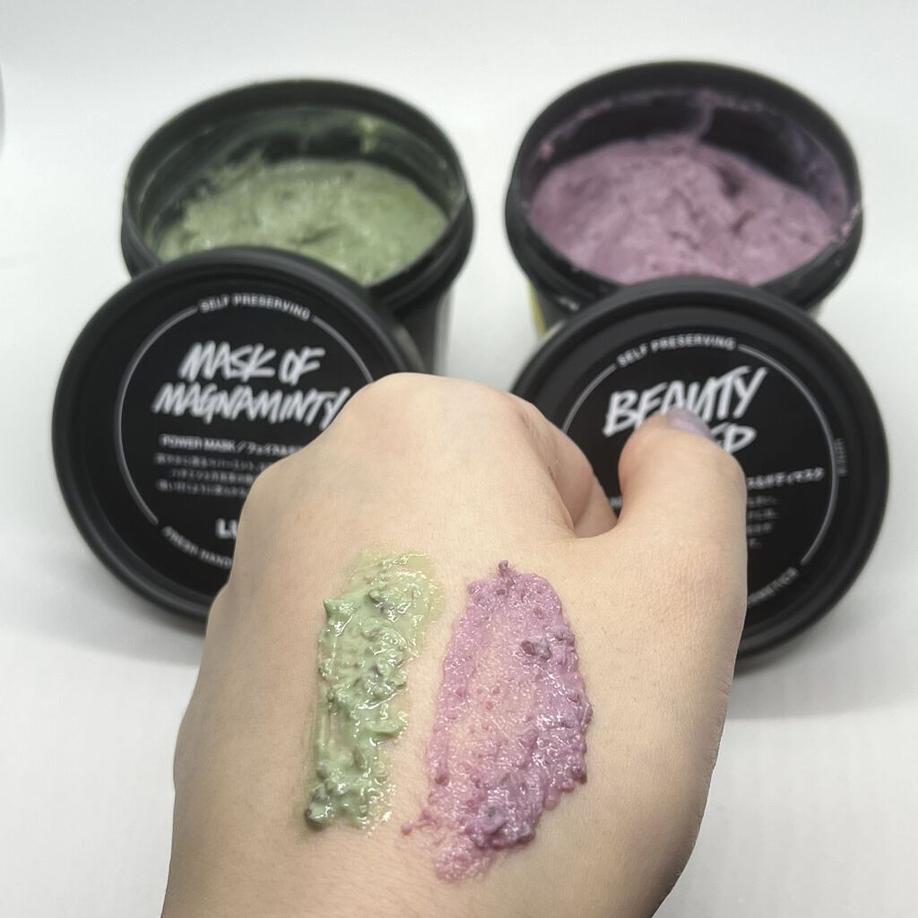 ビューティ スリープ/ラッシュ/洗い流すパック・マスクを使ったクチコミ（1枚目）