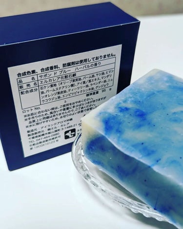 ありがとうこ on LIPS 「藍の石けんサボンドブルー※日本人の肌に合う石けんマルセイユ石鹸..」（2枚目）