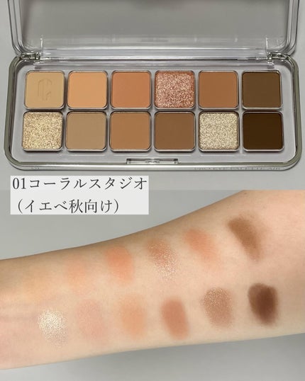 キル カバー ハイ グロウ クッション/CLIO/クッションファンデーションを使ったクチコミ(2枚目)