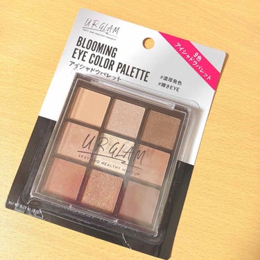 UR GLAM　BLOOMING EYE COLOR PALETTE/U R GLAM/パウダーアイシャドウを使ったクチコミ（1枚目）