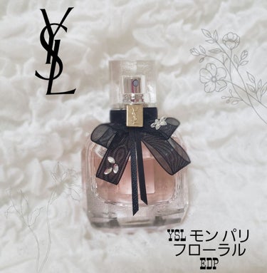 YSL

新年あけましておめでとうございます。
今年もどうぞよろしくお願いします。

ということで、新年あけて最初の投稿になるんですけど、
休みがいっぱいあったのに、投稿が遅くなってしまいました。
すい