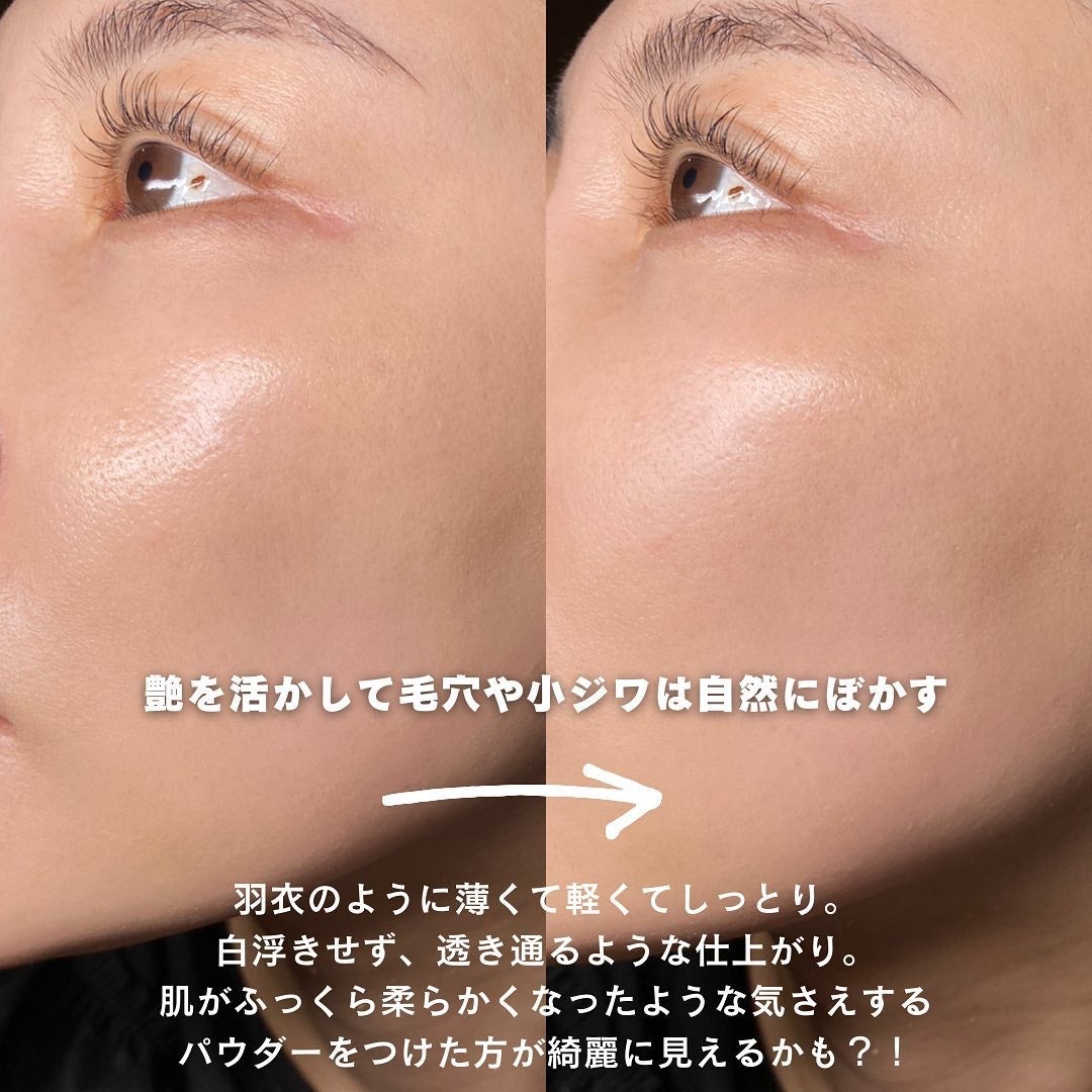 ザ ファンデーション/SUQQU/クリーム・エマルジョンファンデーションを使ったクチコミ(8枚目)