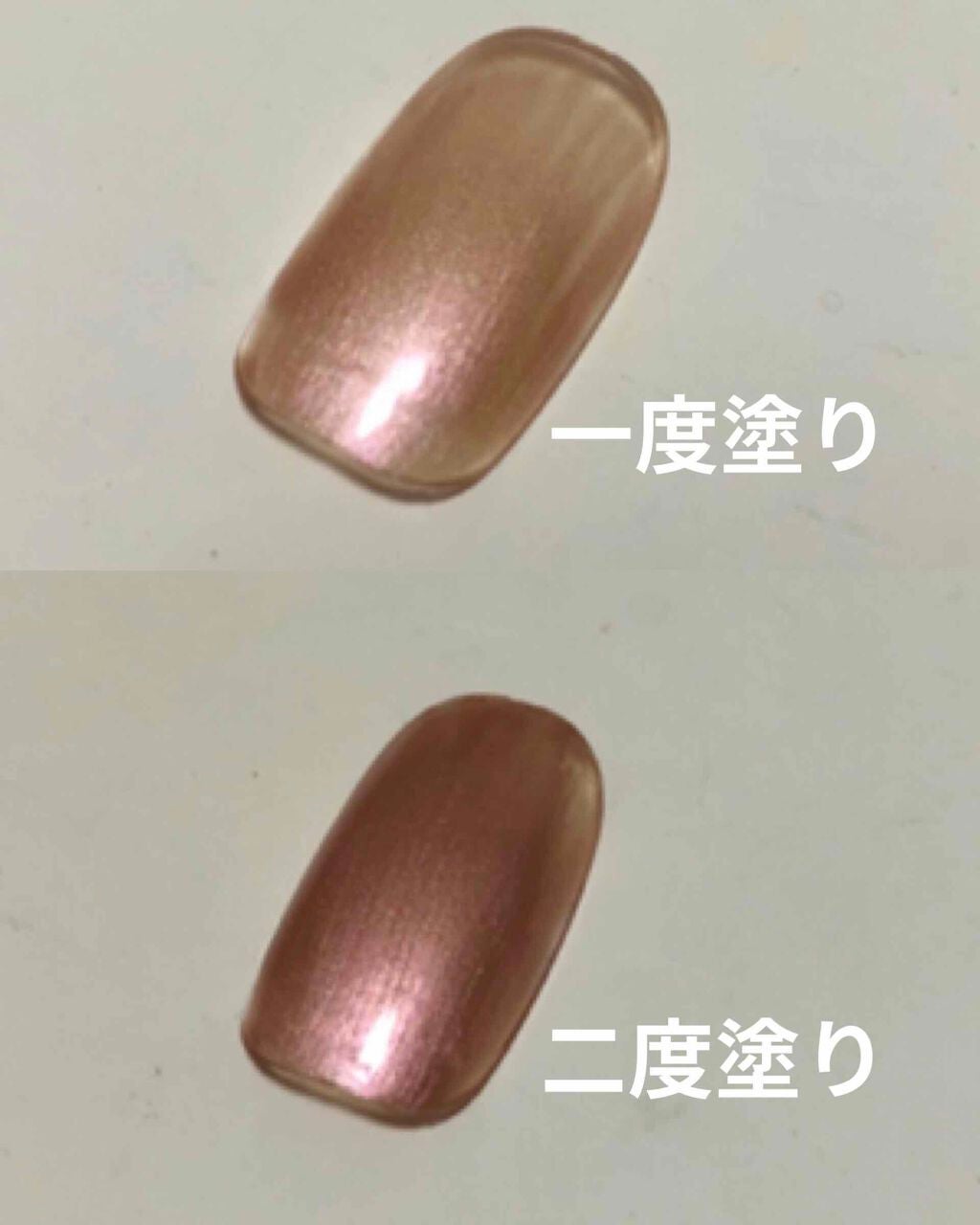 ネイルホリック Future Metal/ネイルホリック/マニキュアを使ったクチコミ(2枚目)