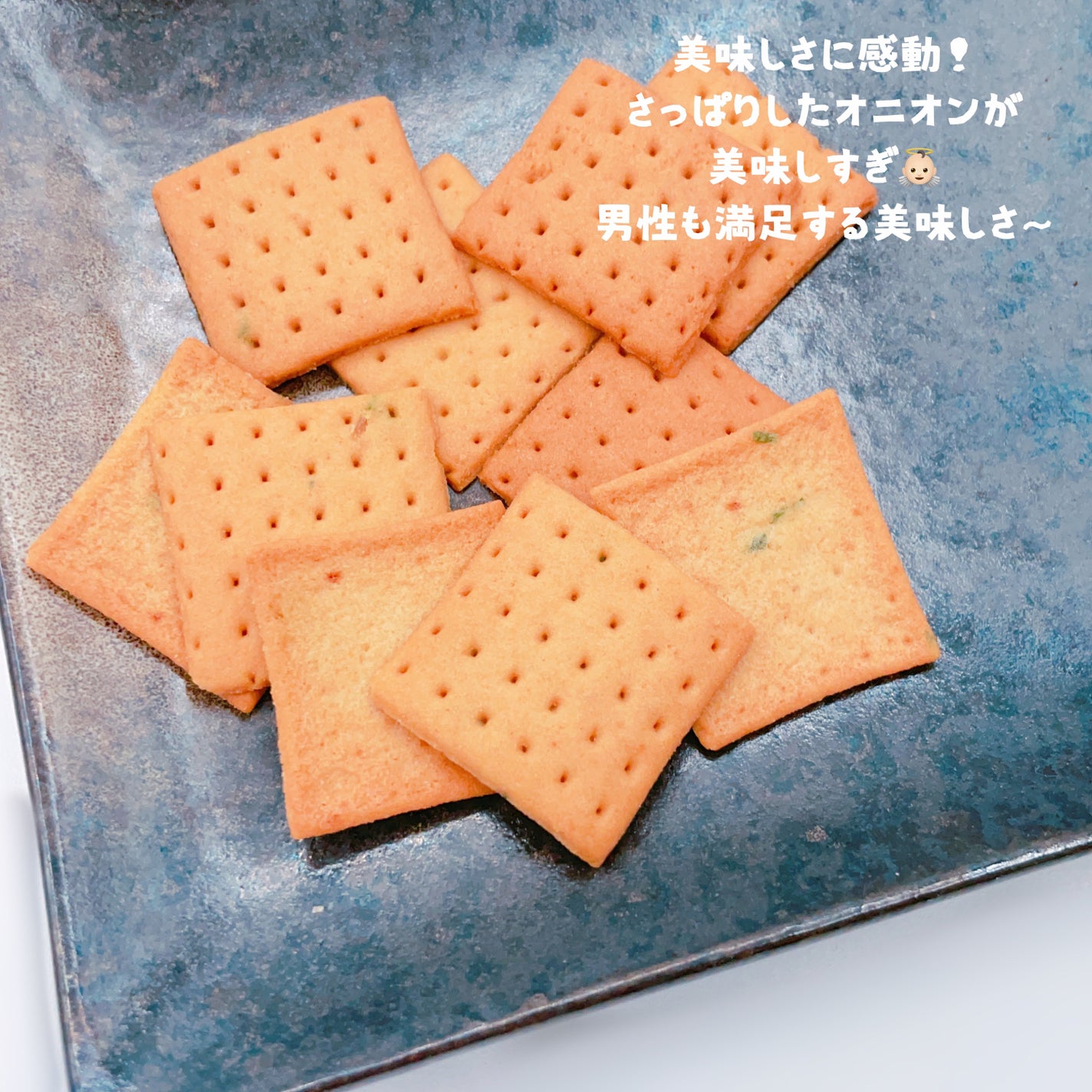 DIET CRACKER/HEALSLAB/食品を使ったクチコミ(5枚目)
