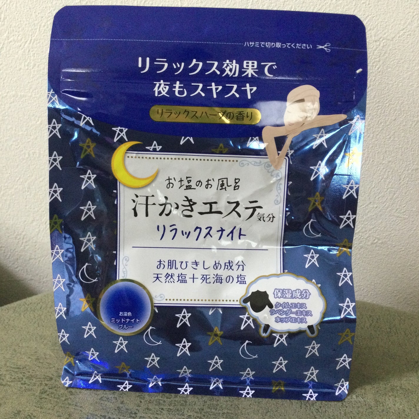 汗かきエステ気分 リラックスナイト/マックス/無機塩系入浴剤を使ったクチコミ(1枚目)