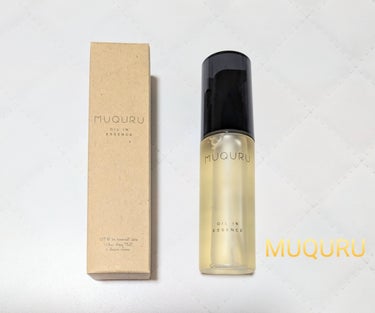 MUQURUオイルインエッセンス


潤いの通り道をつくる導入美容液。


水にも油にも溶ける両親媒性オイルを使用し、皮脂に近いバランスを保つことができるため、潤いながら柔らかな肌に仕上り、その後の化粧