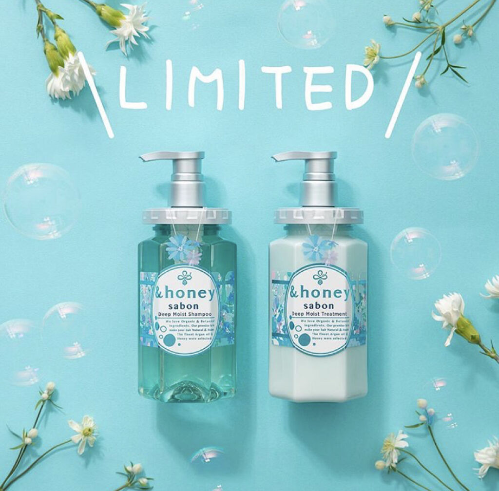 ディープモイスト シャンプー1.0／ヘアトリートメント2.0/&amp;honey/市販シャンプーを使ったクチコミ（1枚目）