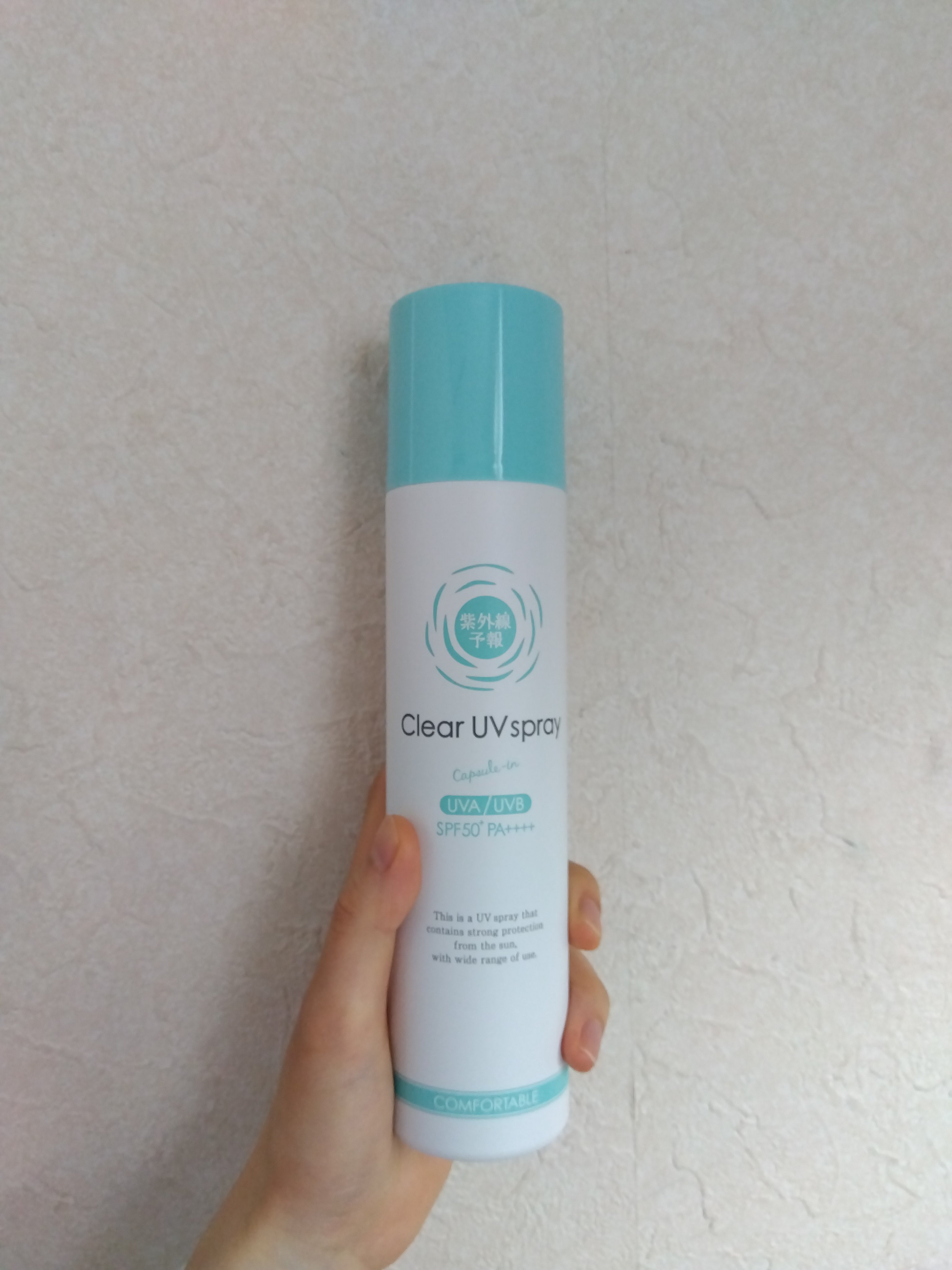 紫外線予報 透明UVスプレーF/紫外線予報/日焼け止めミスト・スプレーを使ったクチコミ（1枚目）