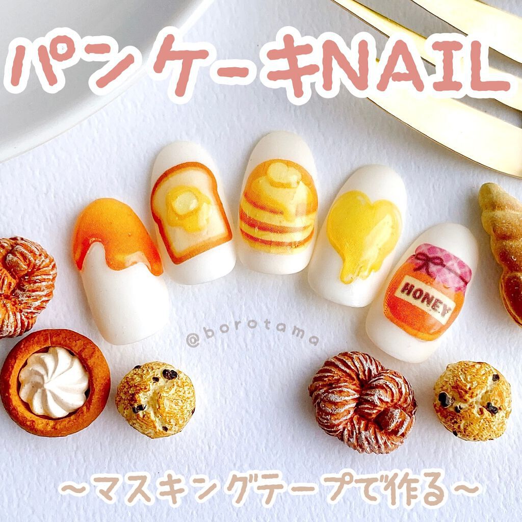 ネイルホリック Top coat/ネイルホリック/ネイルトップコートを使ったクチコミ(1枚目)