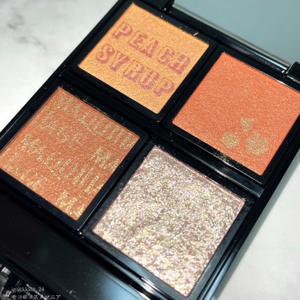 ドラマティックアイカラー (パウダー)/(クリーム)/マキアージュ/アイシャドウパレットを使ったクチコミ(2枚目)