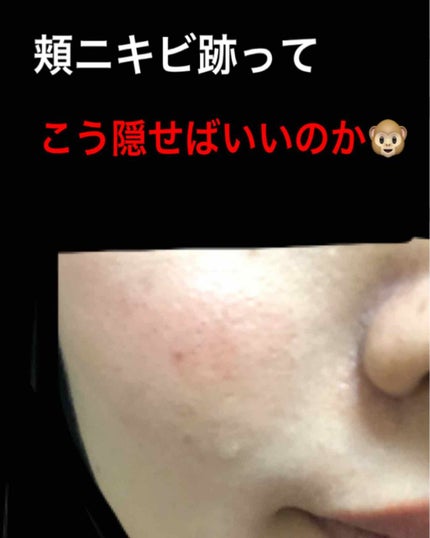 グロウフルールチークス/キャンメイク/パウダーチークを使ったクチコミ(1枚目)