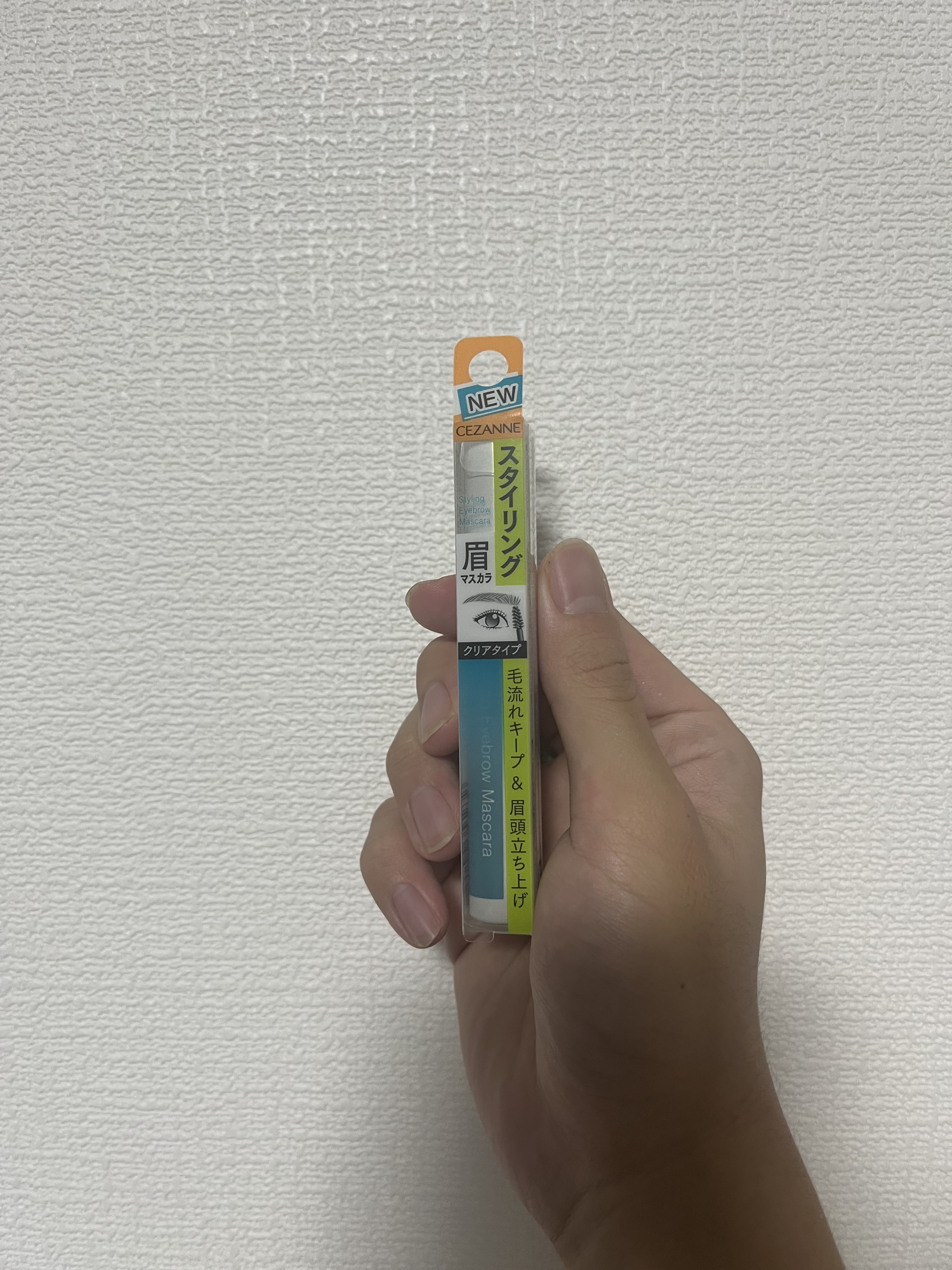 スタイリングアイブロウマスカラ 00 クリア/CEZANNE/眉マスカラを使ったクチコミ（1枚目）