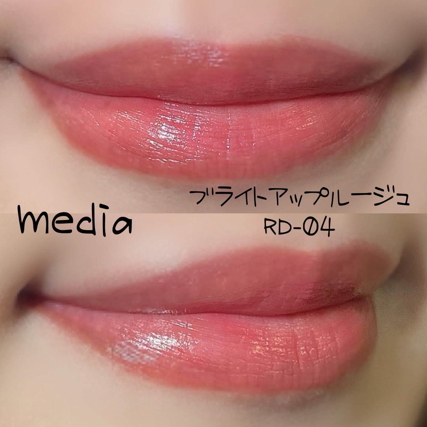 カラーリングアイブロウ/ヘビーローテーション/眉マスカラを使ったクチコミ(2枚目)