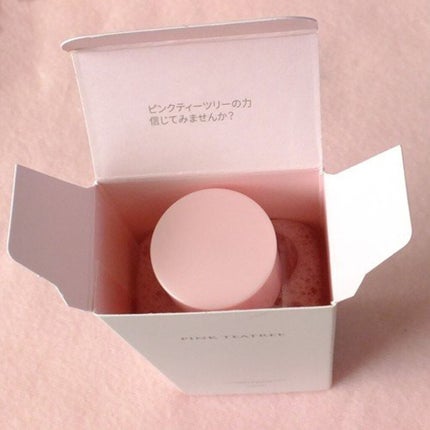 ピンクティーツリートナー/APLIN/化粧水を使ったクチコミ(7枚目)