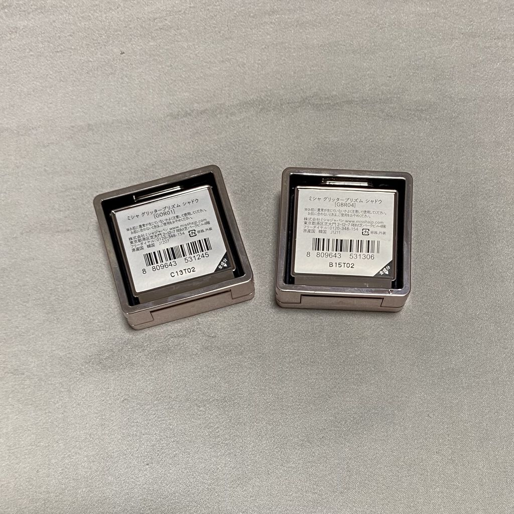 グリッタープリズム シャドウ/MISSHA/グリッターを使ったクチコミ（2枚目）