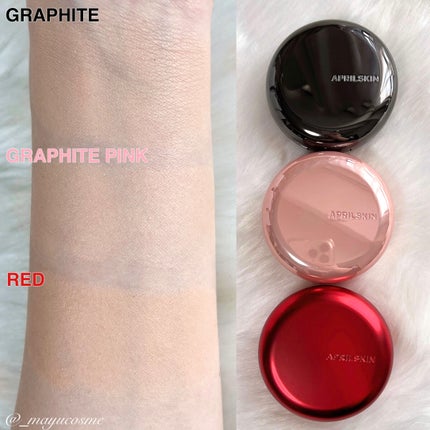 ハイパーカバーフィットクッション グラファイト/APRILSKIN/クッションファンデーションを使ったクチコミ(6枚目)