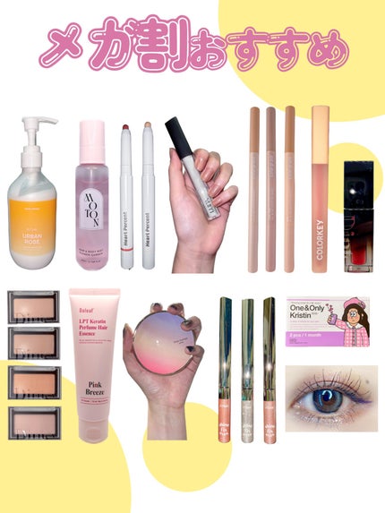 One & Only Kristin/Hapa kristin/カラーコンタクトレンズを使ったクチコミ(1枚目)