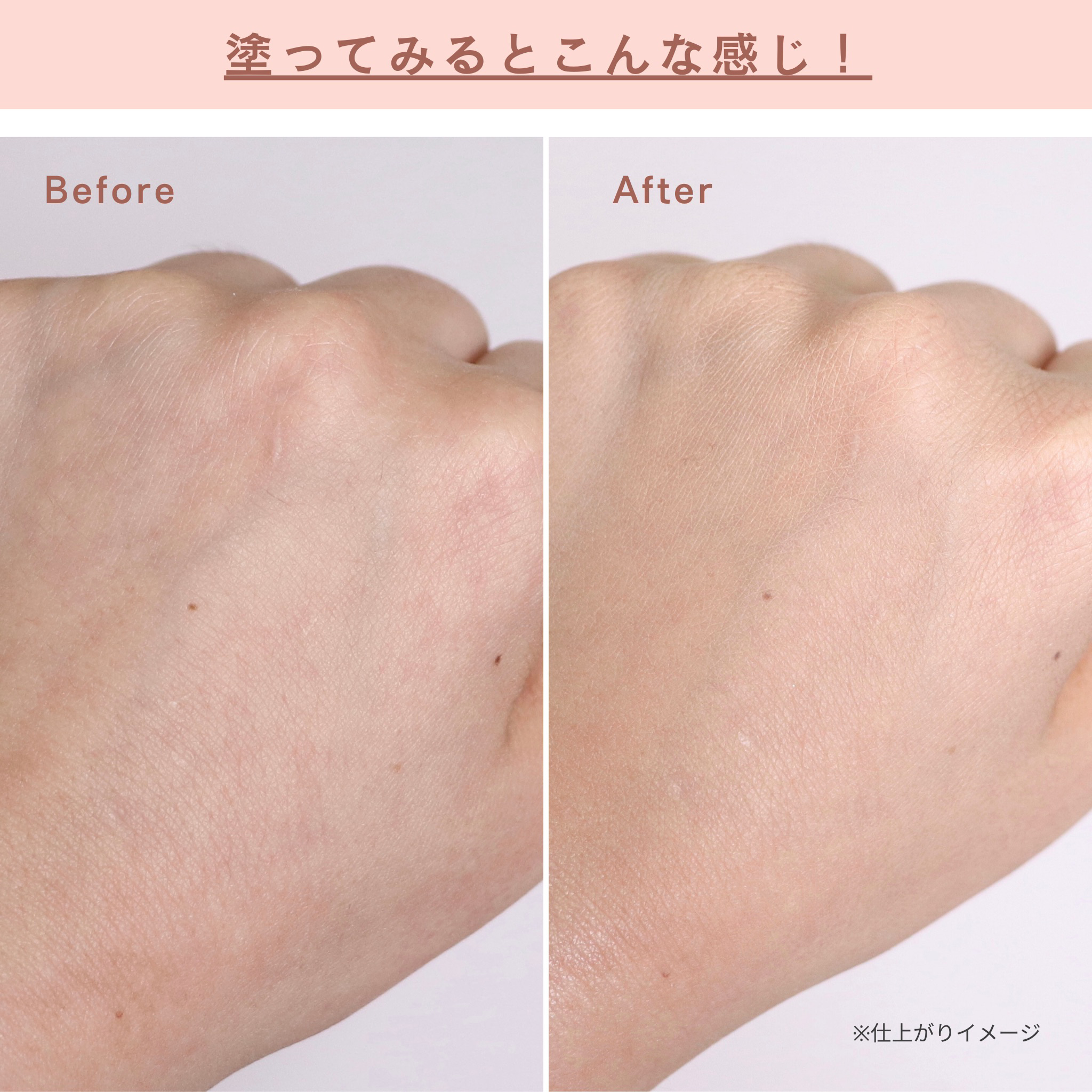 ゼン ウェア フルイド/DECORTÉ/リキッドファンデーションを使ったクチコミ（3枚目）