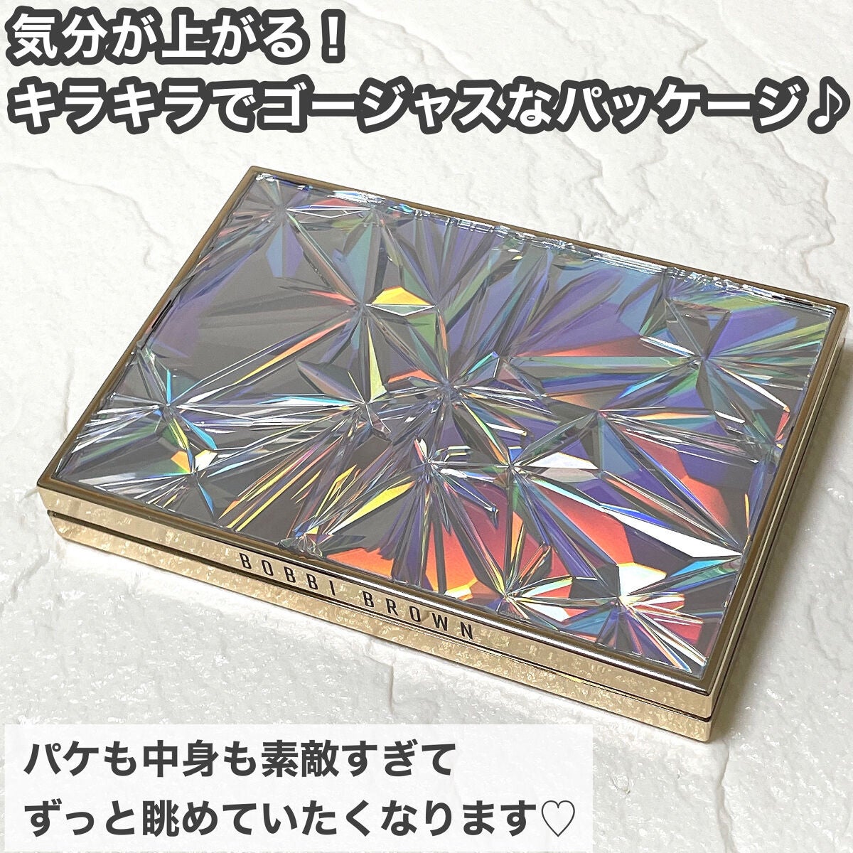 リュクス アイ & チーク パレット/BOBBI BROWN/アイシャドウパレットを使ったクチコミ(3枚目)