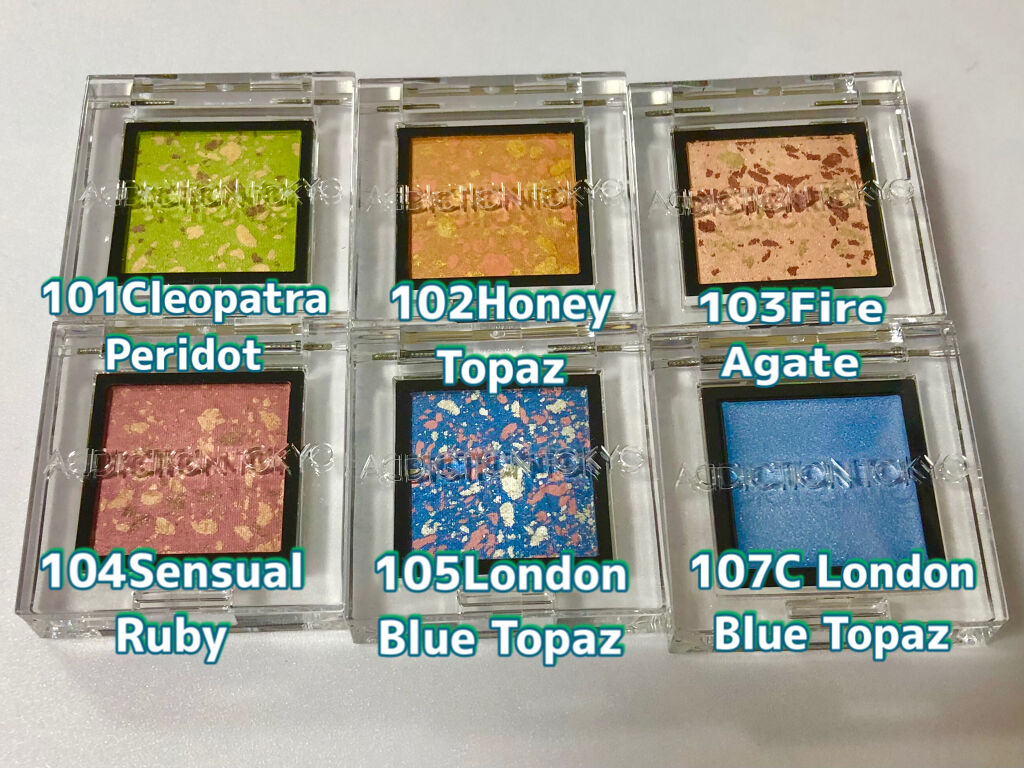 アディクション ザ アイシャドウ クリーム/ADDICTION/ジェル・クリームアイシャドウを使ったクチコミ（2枚目）