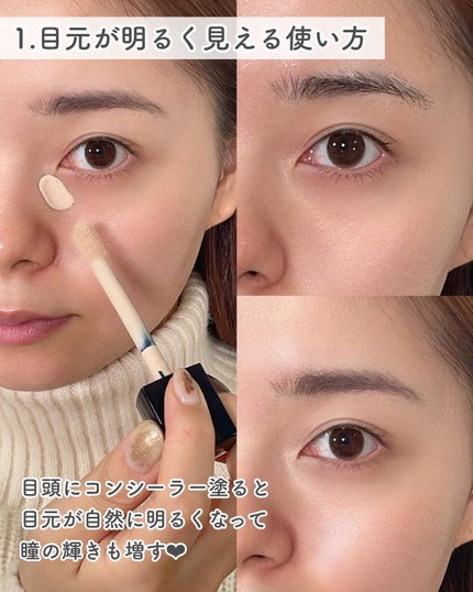 ã䜿ã£ãã¯ãã³ãïŒ2æç®ïŒ