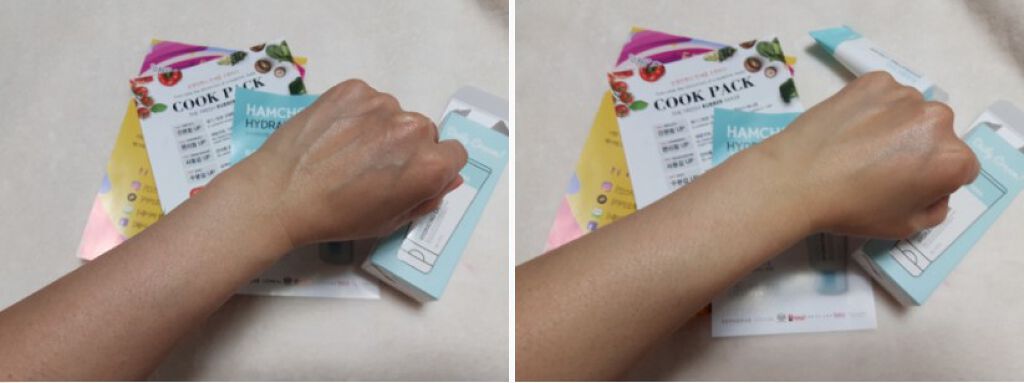 HAMCHO HYDRATING CREAM/ETTANG/フェイスクリームを使ったクチコミ（1枚目）