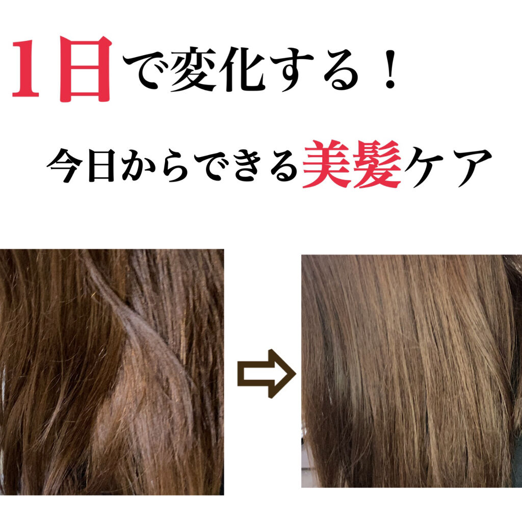 柳屋　あんず油/柳屋あんず油/ヘアオイルを使ったクチコミ（1枚目）