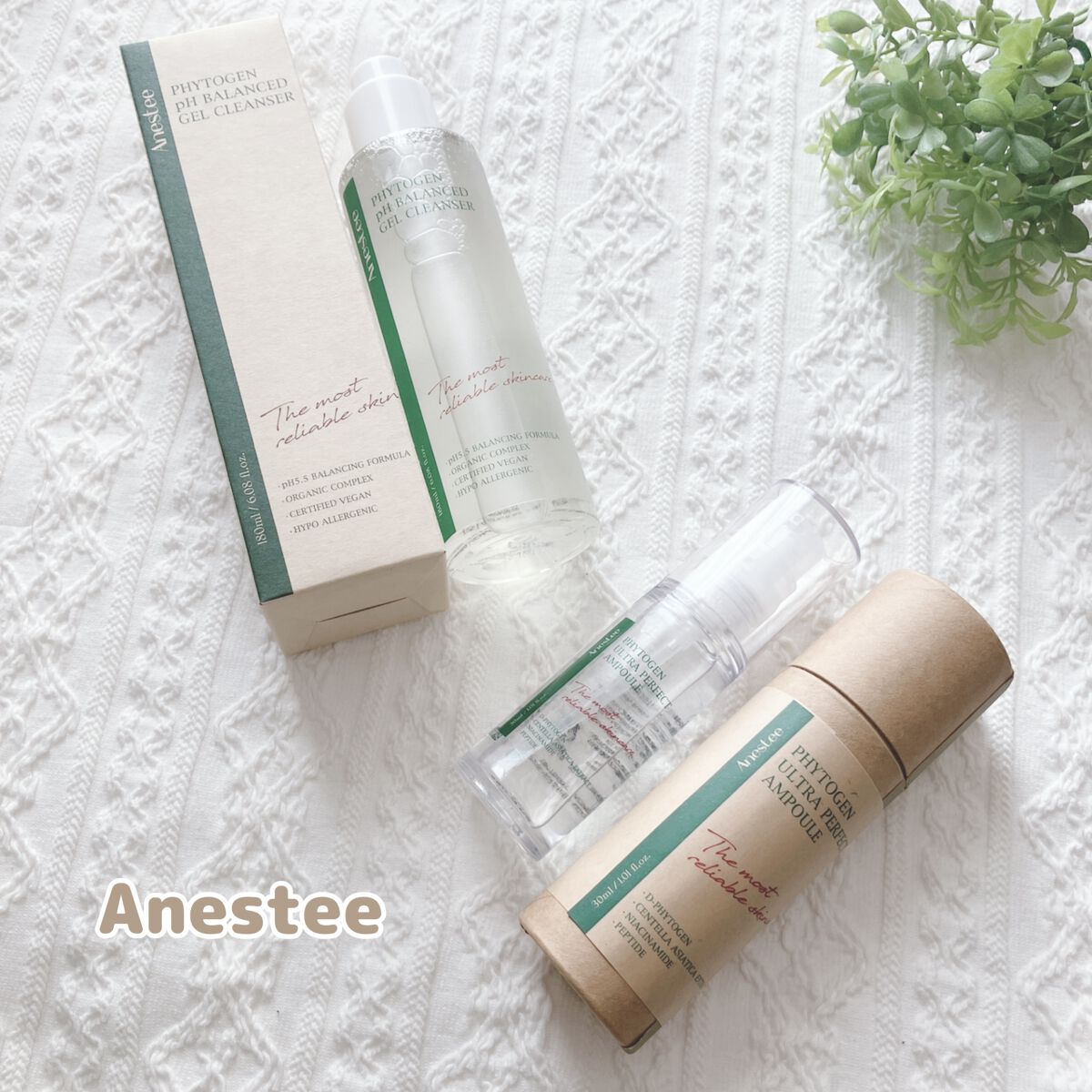 フィトジェンウルトラ パーフェクトアンプル /Anestee/美容液を使ったクチコミ（1枚目）