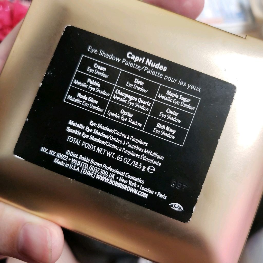 カプリ ヌード アイシャドウ パレット/BOBBI BROWN/アイシャドウパレットを使ったクチコミ(2枚目)