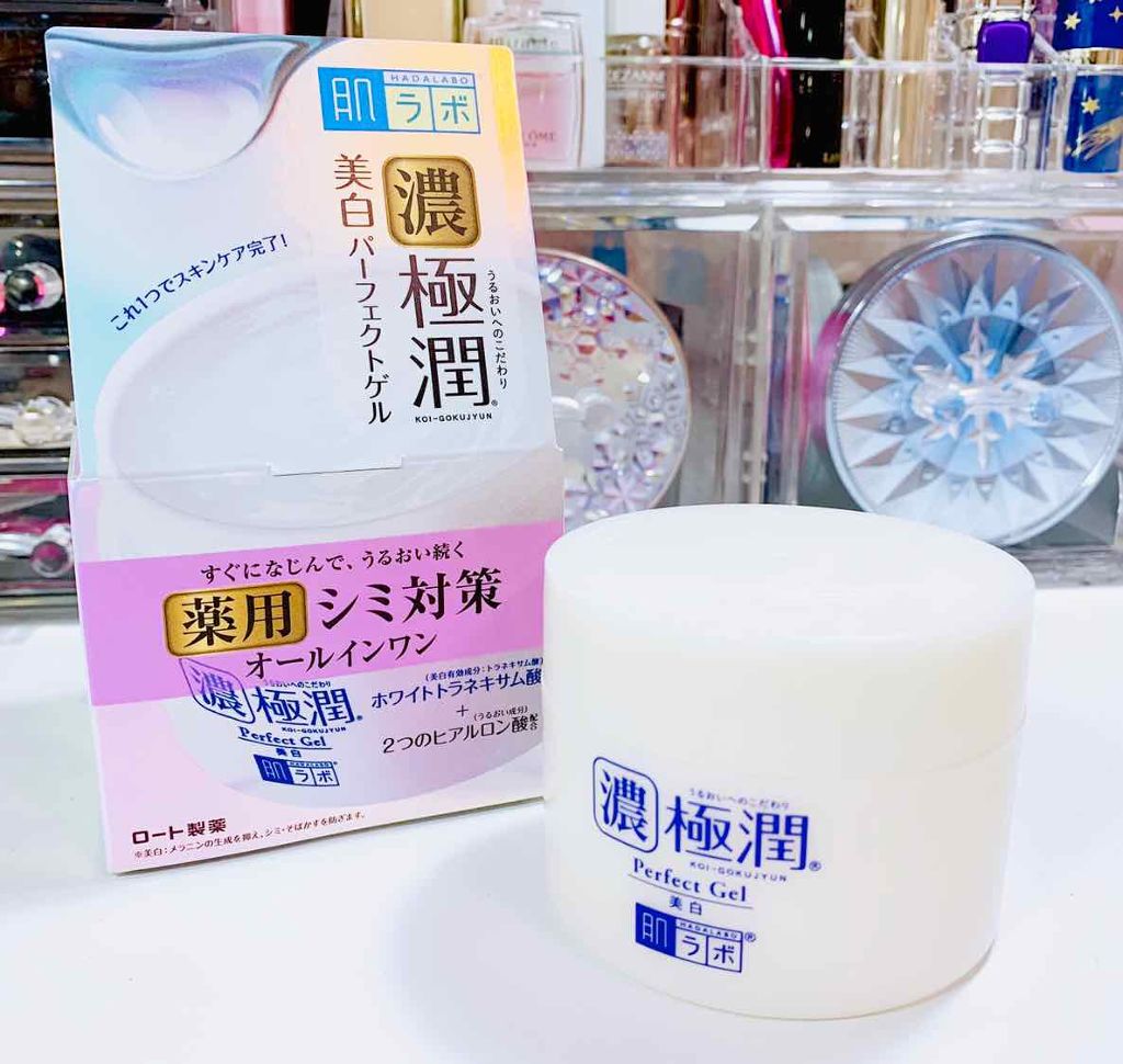 極潤 美白パーフェクトゲル/肌ラボ/オールインワン化粧品を使ったクチコミ（1枚目）